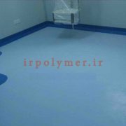 قیمت کفپوش کانداکتیو