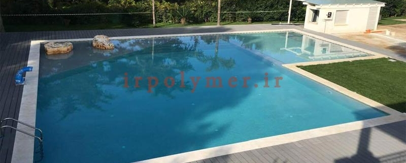 عایق بندی استخر سیمانی